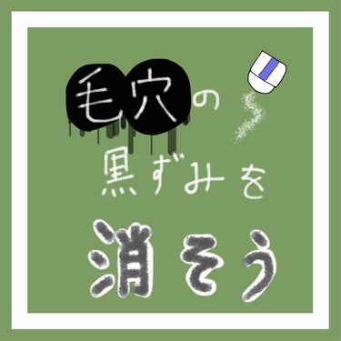 ヒアルロン酸原液/太陽のアロエ社/美容液を使ったクチコミ（1枚目）