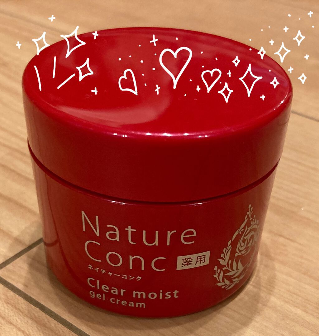 ネイチャーコンク　薬用　モイスチャーゲル/ネイチャーコンク/オールインワン化粧品を使ったクチコミ（1枚目）