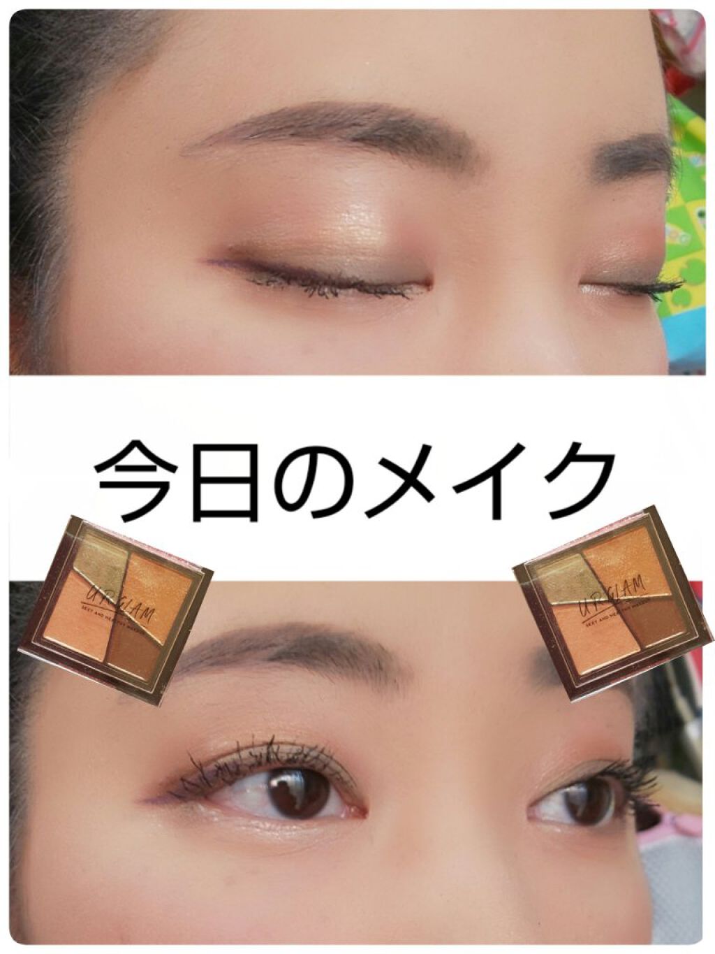 UR GLAM　VELVET EYE COLOR PALETTE/U R GLAM/アイシャドウパレットを使ったクチコミ（1枚目）