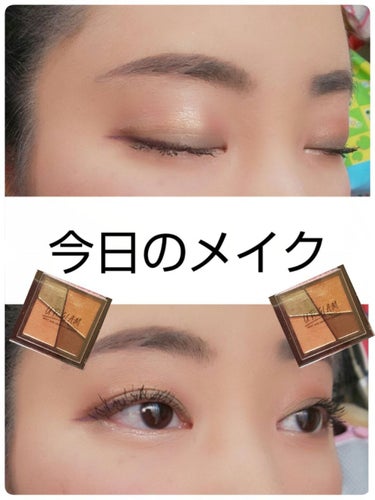 UR GLAM　VELVET EYE COLOR PALETTE/U R GLAM/アイシャドウパレットを使ったクチコミ（1枚目）