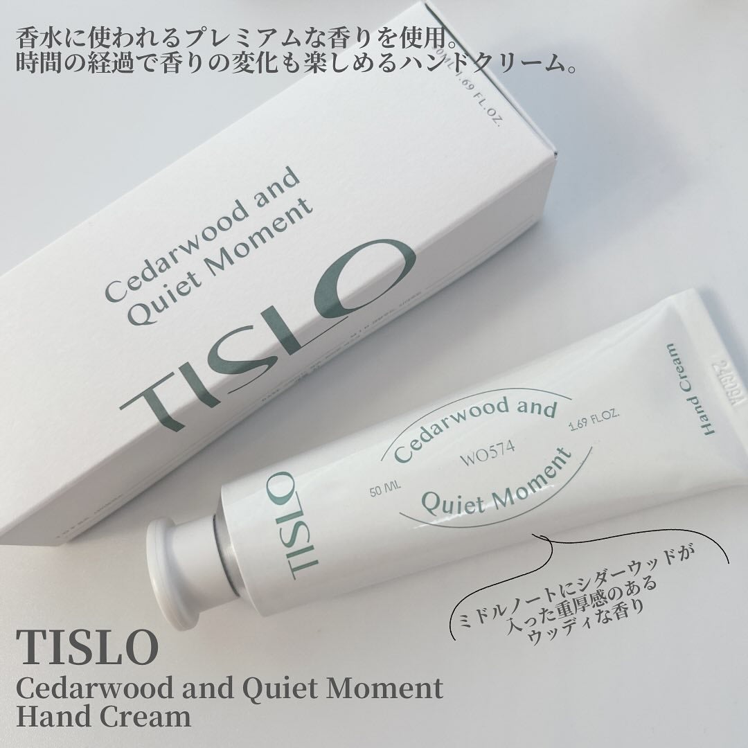 Cedarwood and Quiet Moment/Hand Cream/TISLO/ハンドクリームを使ったクチコミ(4枚目)
