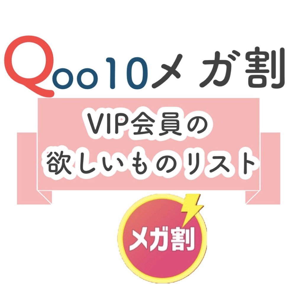 ハニーマスク/I'm from/洗い流すパック・マスクを使ったクチコミ（1枚目）