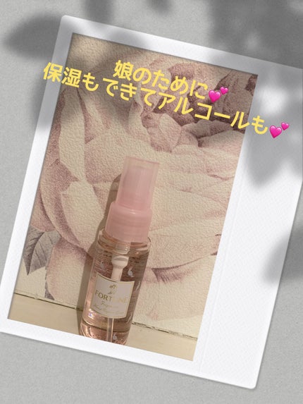 フレグランス ハンドリフレッシュスプレー/フォーチュン/ハンドクリームを使ったクチコミ(1枚目)