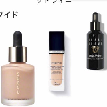 ナチュラルラディアント ロングウェアファンデーション/NARS/リキッドファンデーションを使ったクチコミ（2枚目）