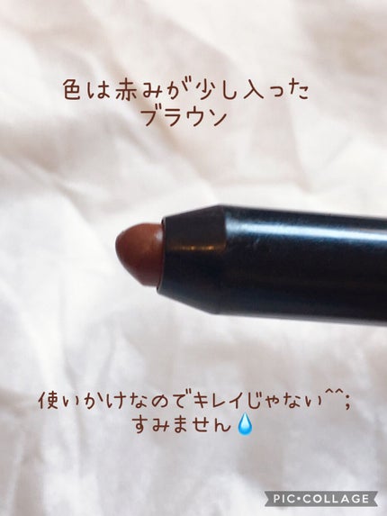 &be コントゥアペン/&be/シェーディングを使ったクチコミ(3枚目)