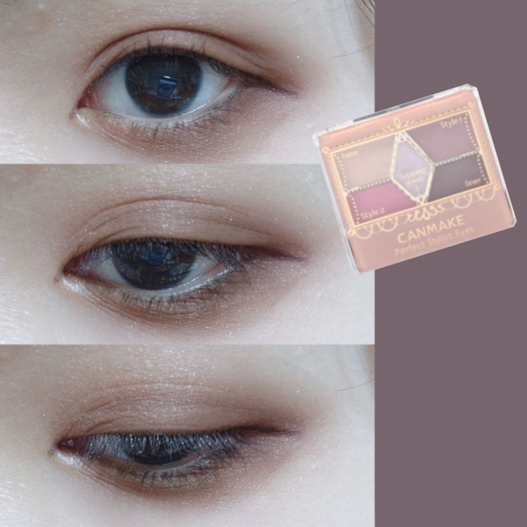 【旧品】パーフェクトスタイリストアイズ/キャンメイク/アイシャドウパレットを使ったクチコミ(1枚目)