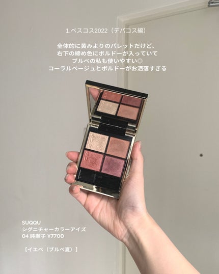 RMK リクイド リップカラー/RMK/口紅を使ったクチコミ(3枚目)