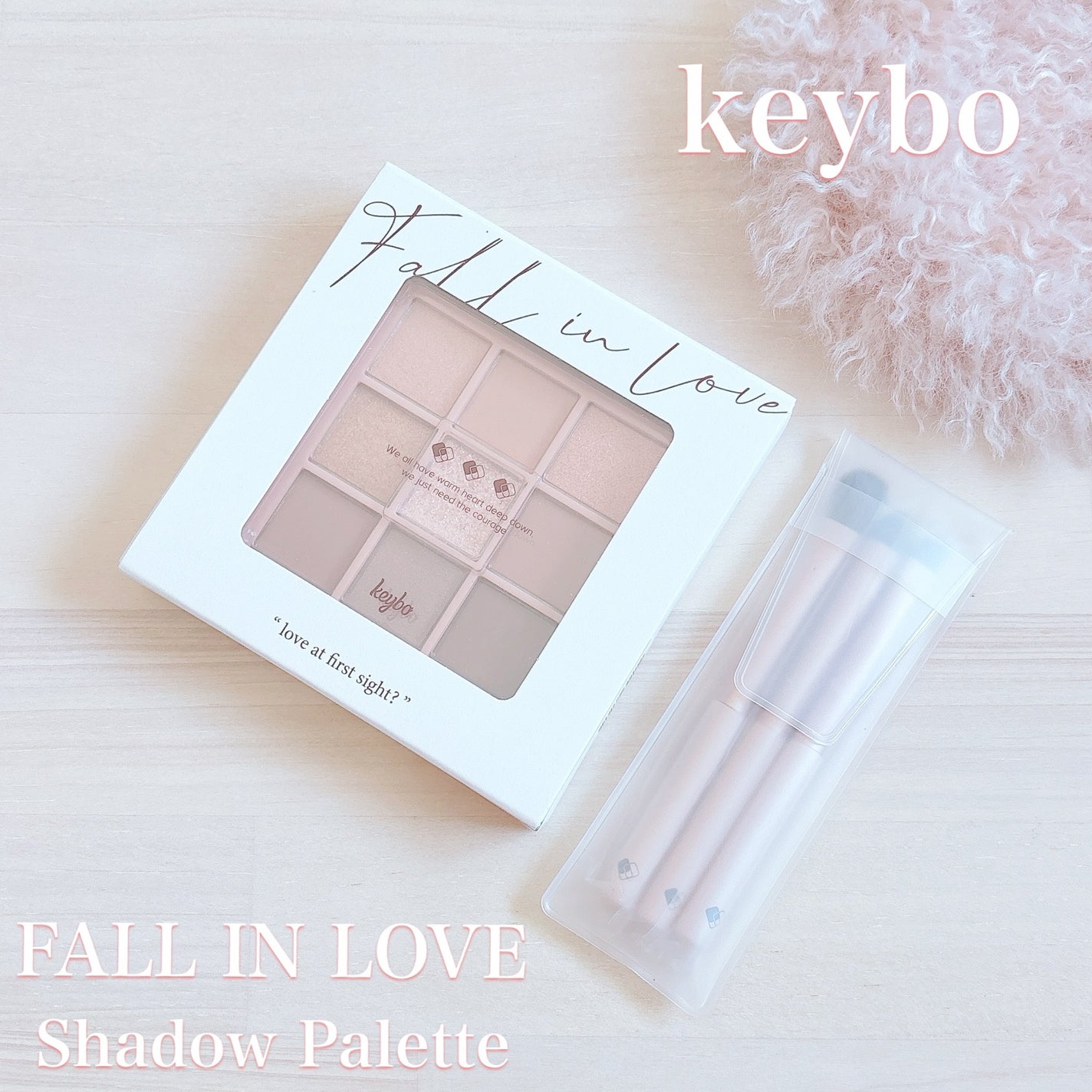 KEYBO FALL IN LOVE SHADOW PALETTE/keybo/アイシャドウパレットを使ったクチコミ(1枚目)