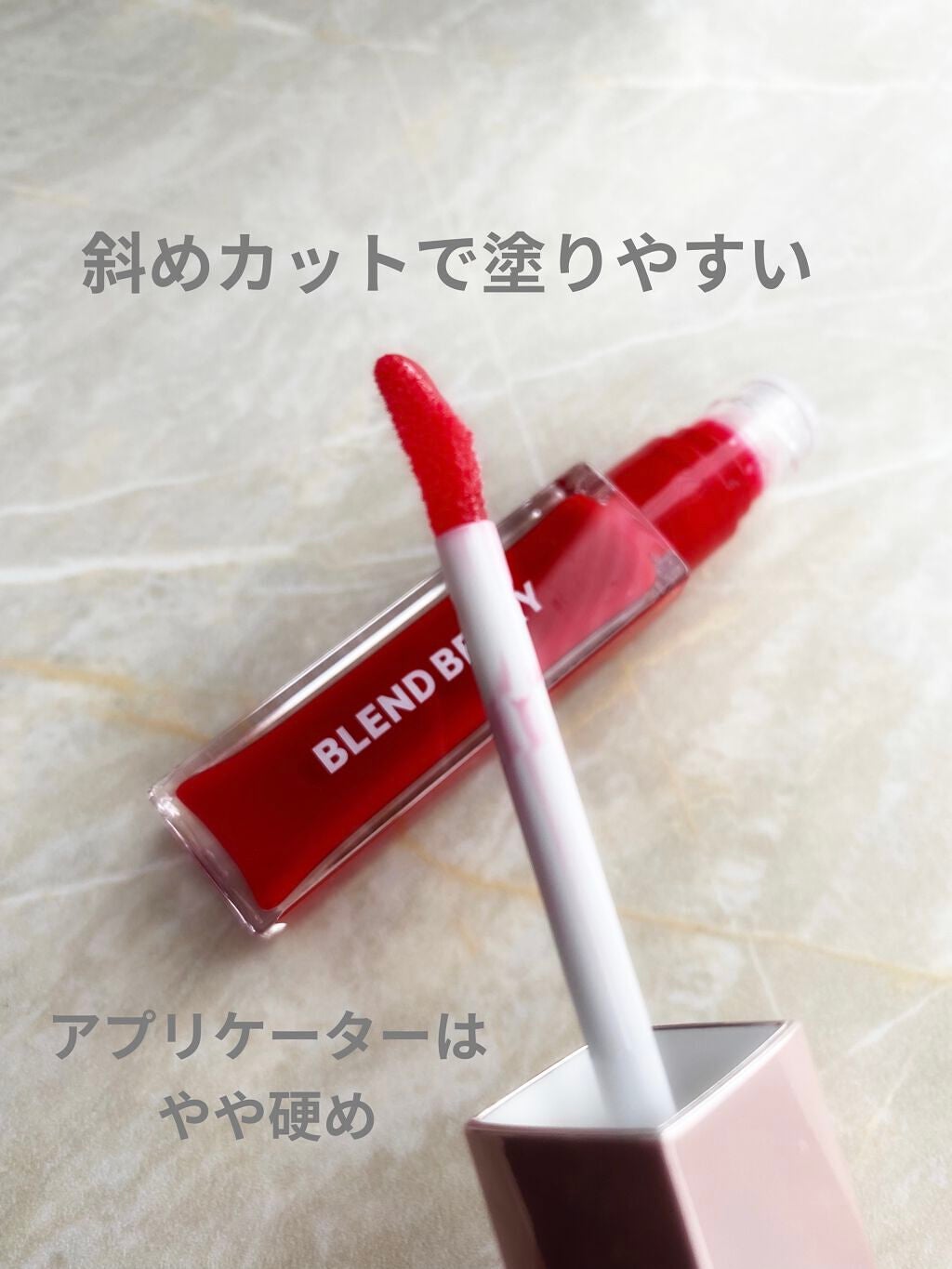 ジューシィリップデュウ/BLEND BERRY/口紅を使ったクチコミ(2枚目)