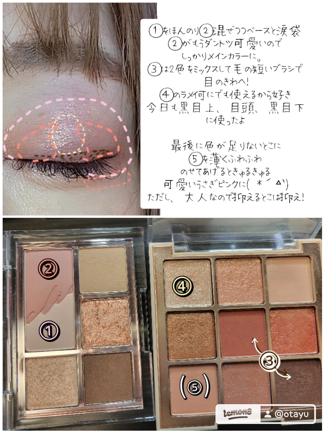 スターダストダイヤモンドハイライトパウダー/PERFECT DIARY/パウダーハイライトを使ったクチコミ（2枚目）