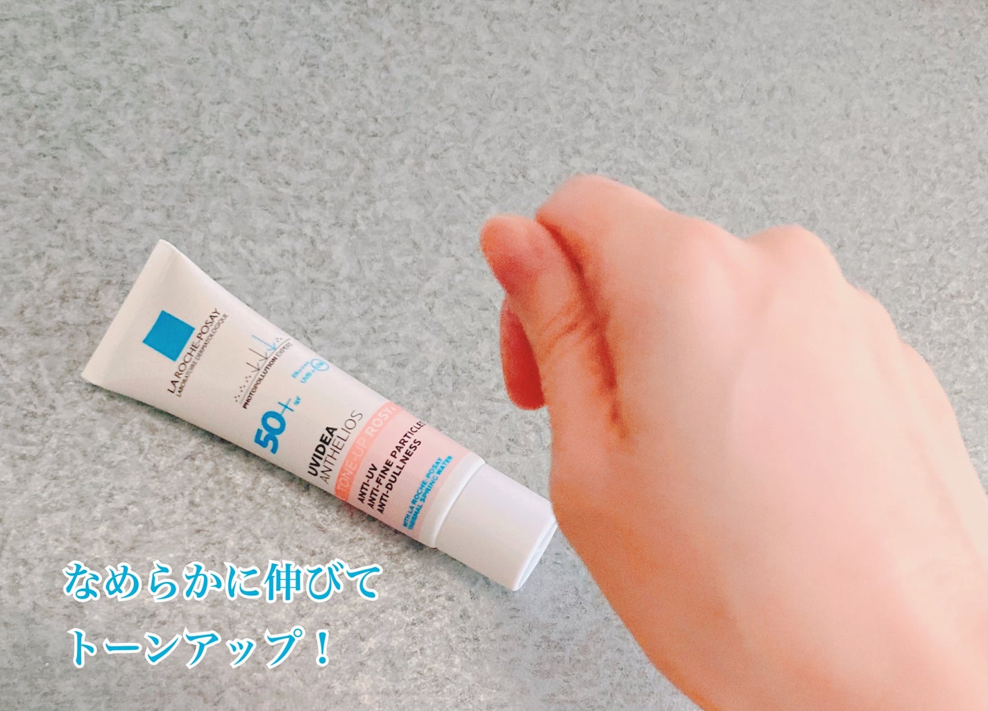 UVã€ã㢠XL ãããã¯ã·ã§ã³ããŒã³ã¢ãã ããŒãº+/ã© ããã·ã¥ ããŒ/æ¥çŒãæ¢ãã»UVã±ã¢ã䜿ã£ãã¯ãã³ãïŒ3æç®ïŒ