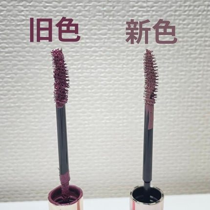 ロング&カールマスカラ アドバンストフィルム/ヒロインメイク/マスカラを使ったクチコミ(3枚目)