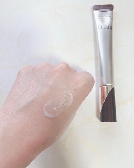 レチノパワー リンクルクリーム /エリクシール/アイケア・アイクリームを使ったクチコミ(5枚目)