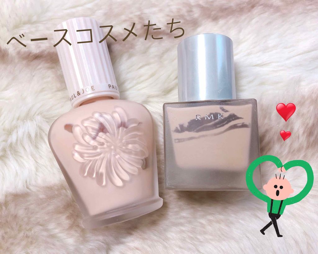 クリーミィファンデーション N/RMK/クリーム・エマルジョンファンデーションを使ったクチコミ(1枚目)