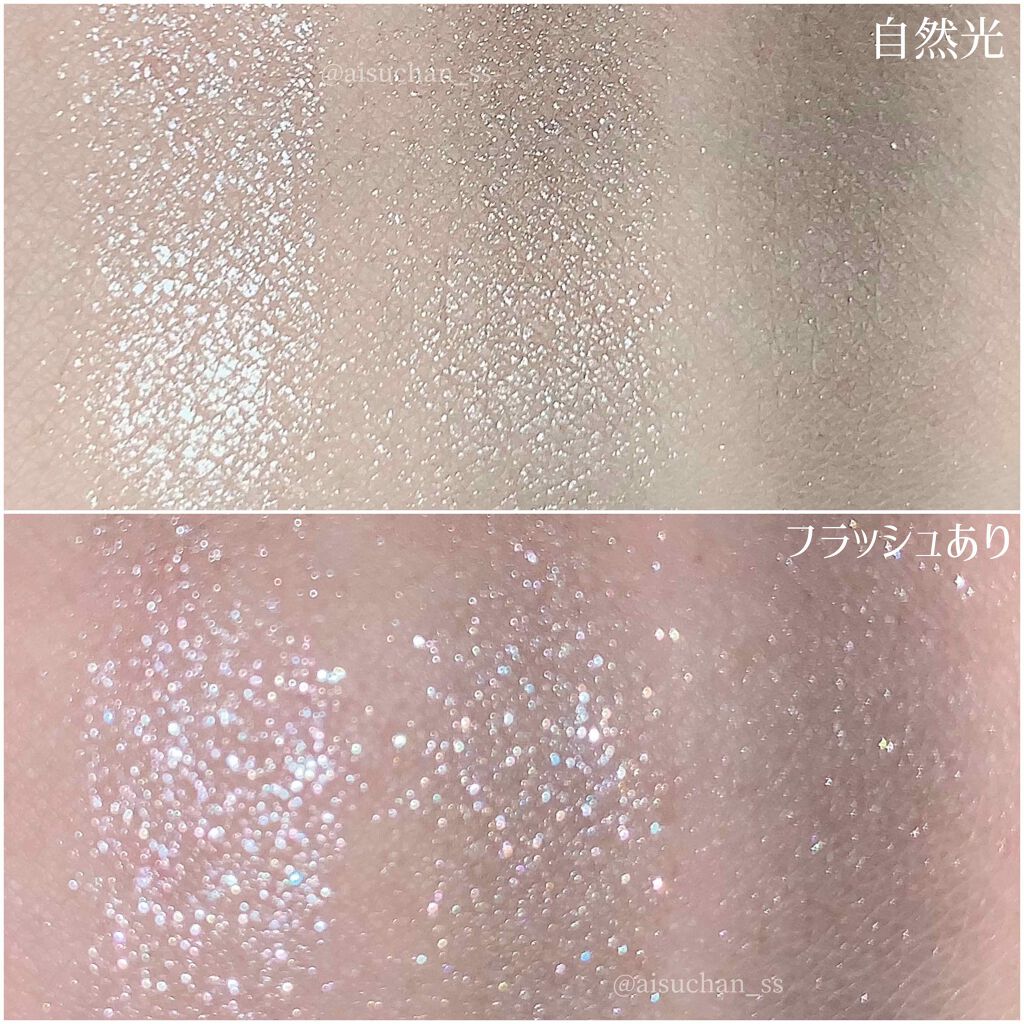 ブラック・トゥ・ライト・パレット/GIVENCHY/アイシャドウパレットを使ったクチコミ（3枚目）