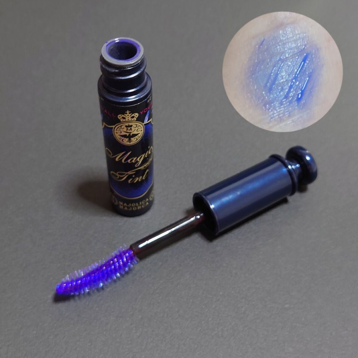 マジックティント/MAJOLICA MAJORCA/マスカラを使ったクチコミ(2枚目)