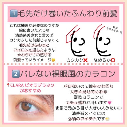 マシュマロルック リップスティック 033 ソフトコーラル/リンメル ロンドン/口紅の画像