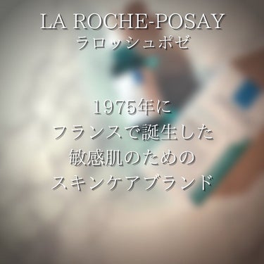 エファクラ ピールケア セラム/ラ ロッシュ ポゼ/美容液を使ったクチコミ（2枚目）