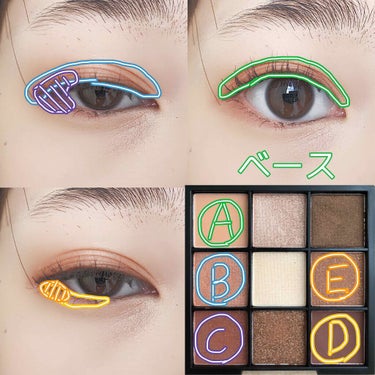 UR GLAM　BLOOMING EYE COLOR PALETTE/U R GLAM/パウダーアイシャドウを使ったクチコミ（2枚目）