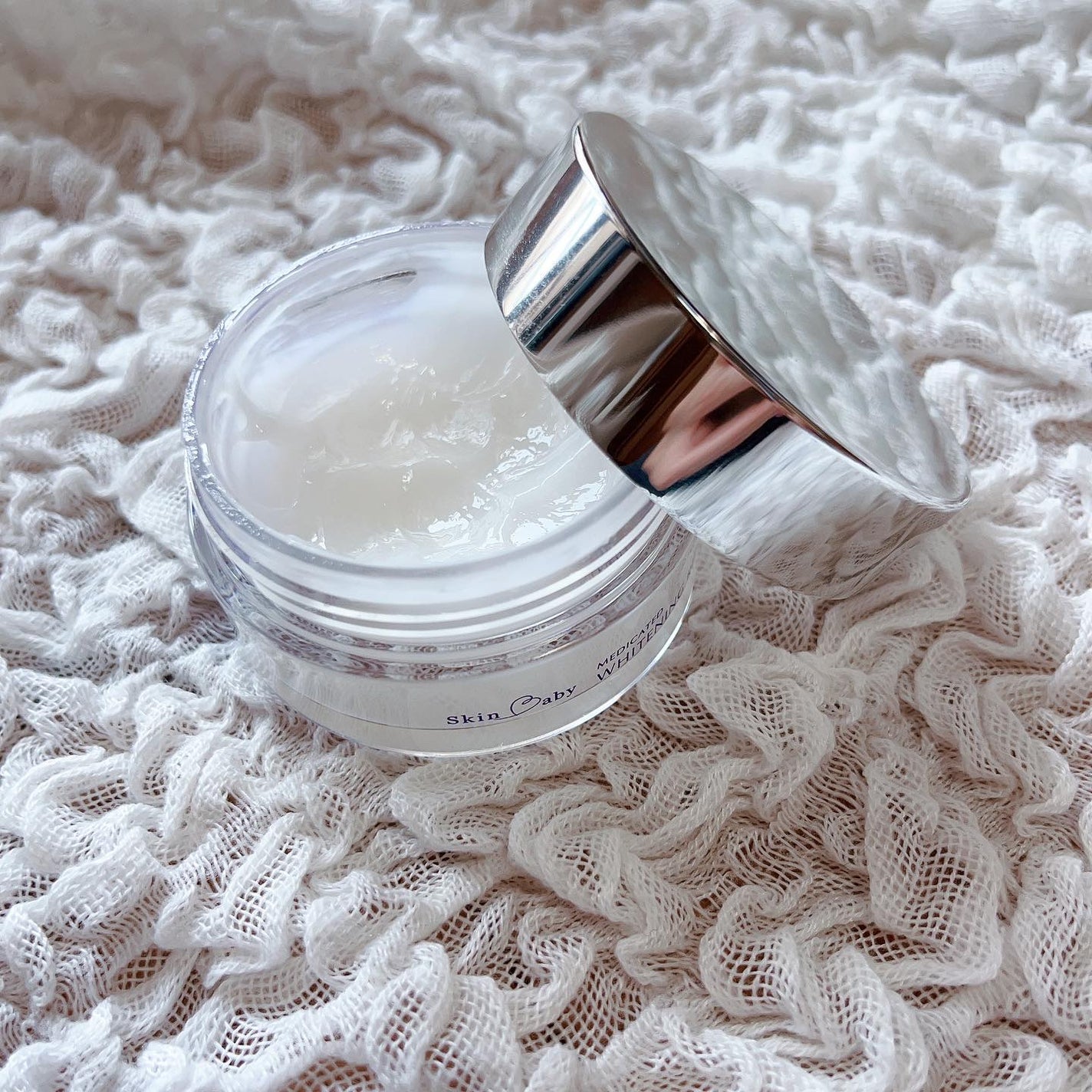 美白クリーム/SkinBaby/フェイスクリームを使ったクチコミ(2枚目)