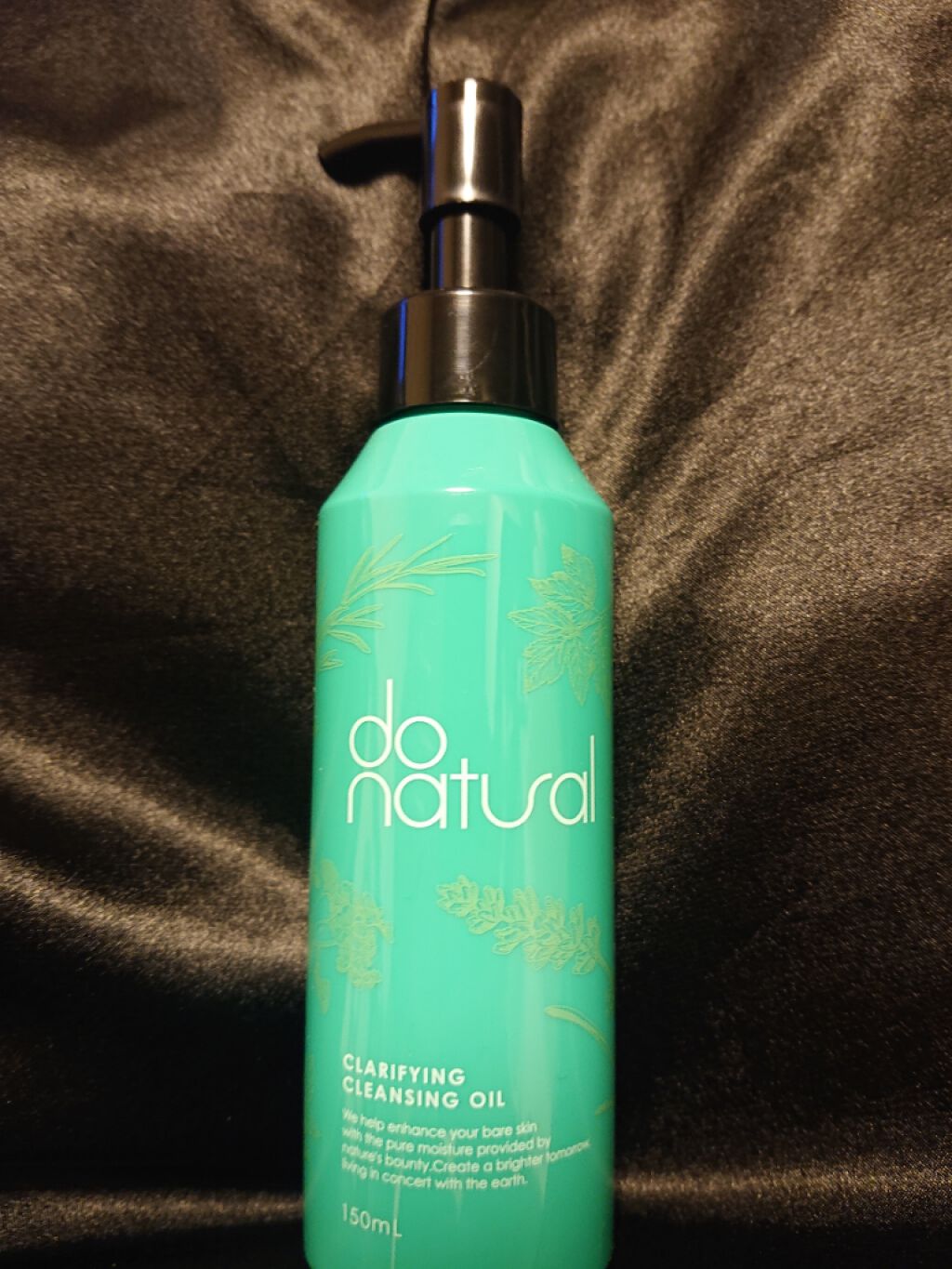 クラリファイング クレンジング オイル/do natural/オイルクレンジングを使ったクチコミ（1枚目）