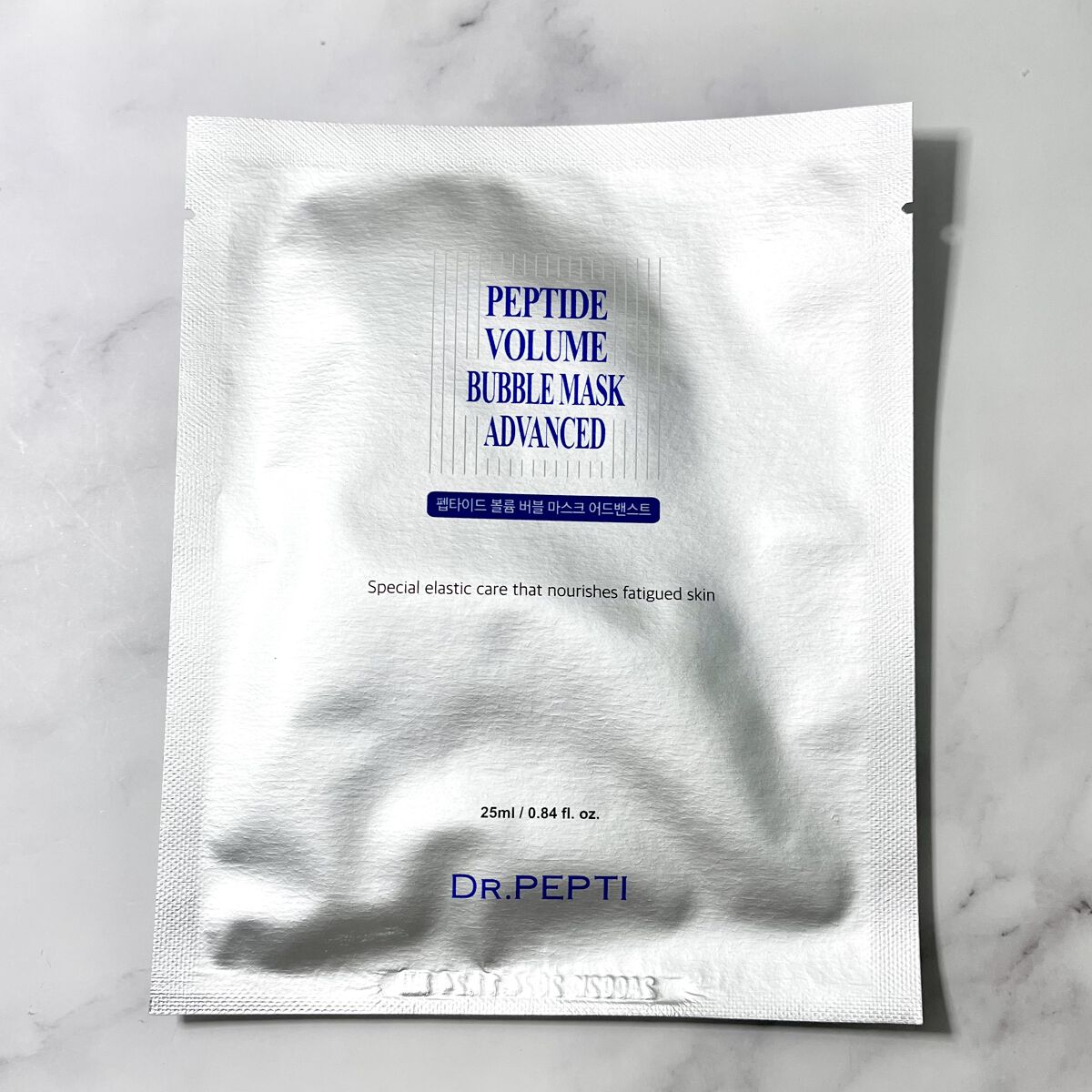 ペプチドボリュームバブルマスクアドバンスト/DR.PEPTI/シートマスク・パックを使ったクチコミ（1枚目）
