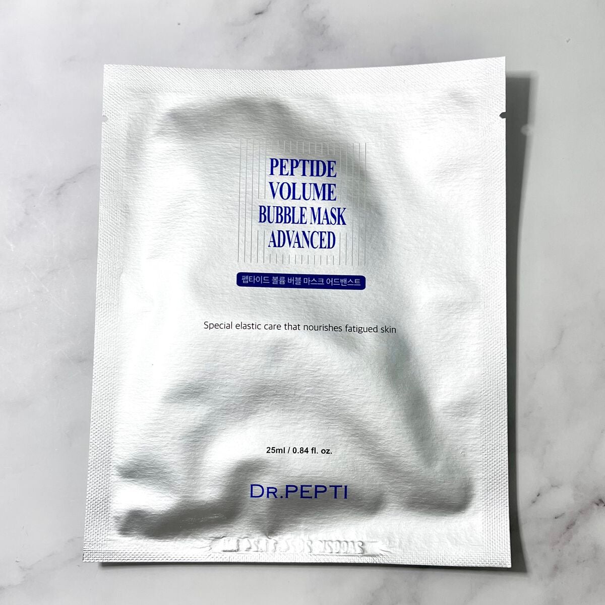 ペプチドボリュームバブルマスクアドバンスト/DR.PEPTI/シートマスク・パックを使ったクチコミ(1枚目)