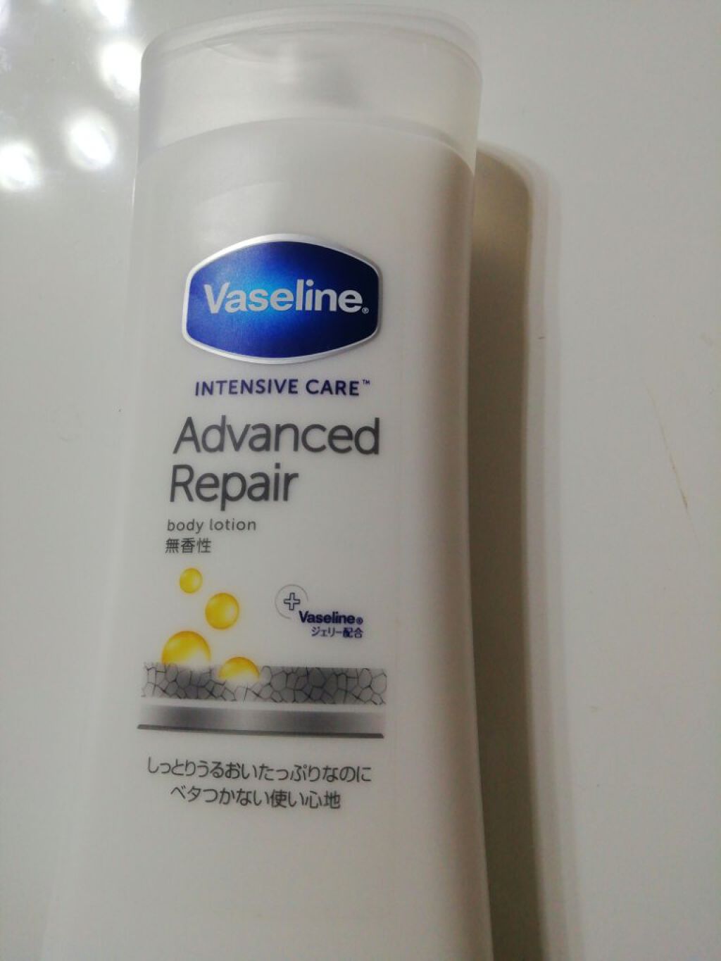 ヴァセリン アドバンスドリペア ボディローション 無香料/ヴァセリン/ボディローションを使ったクチコミ(1枚目)