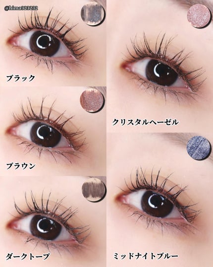 オールデイ ロング アンド カール マスカラ/Milk Touch/マスカラを使ったクチコミ(7枚目)