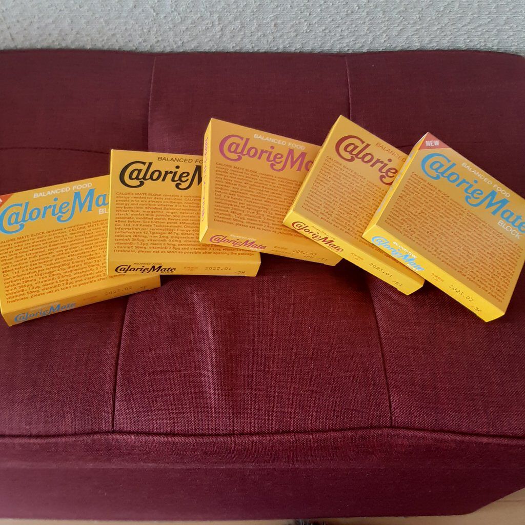 カロリーメイト ブロック/大塚製薬/バランス栄養食を使ったクチコミ(1枚目)