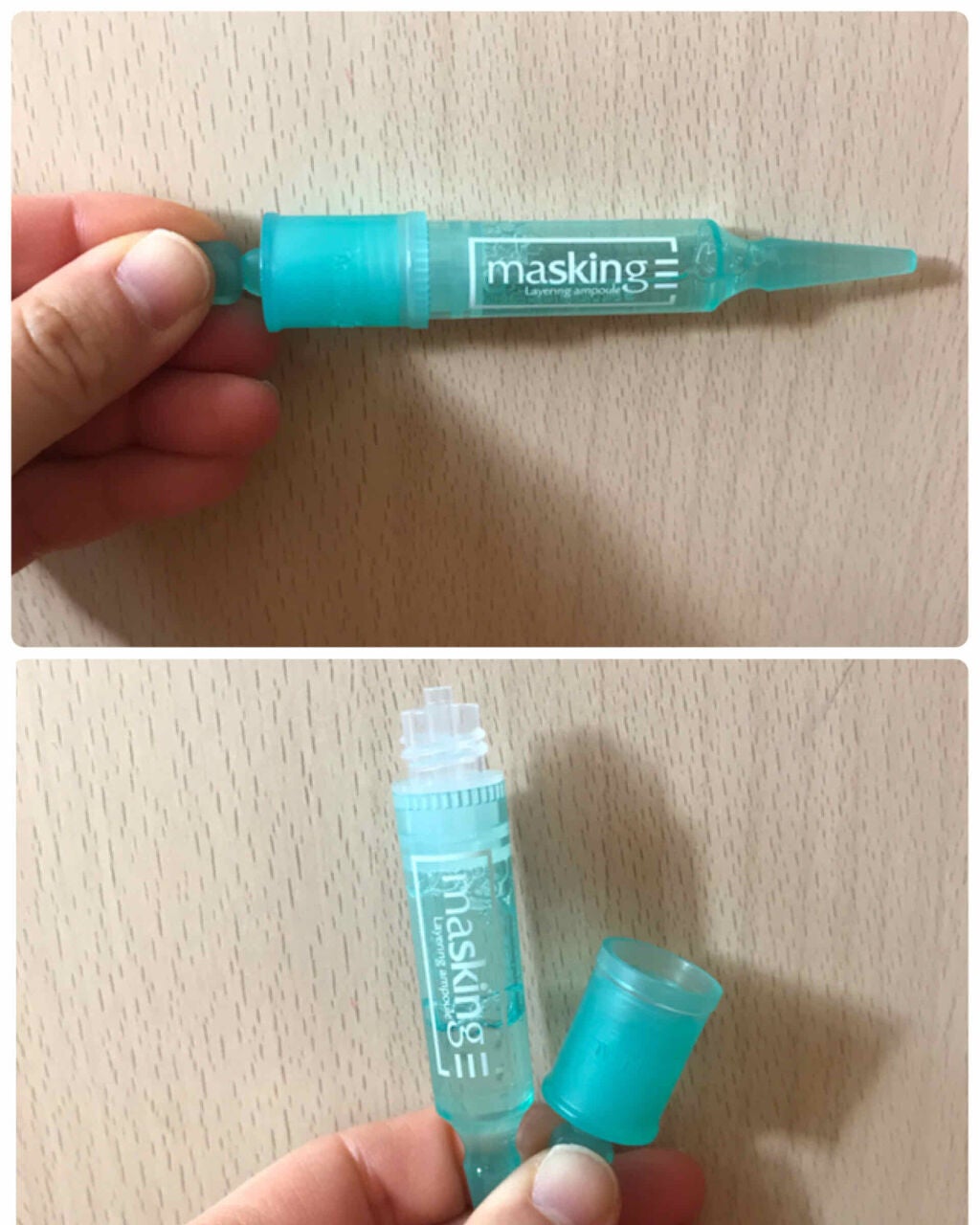 マスキング レイアリング アンプル /MEDIHEAL/美容液を使ったクチコミ(2枚目)