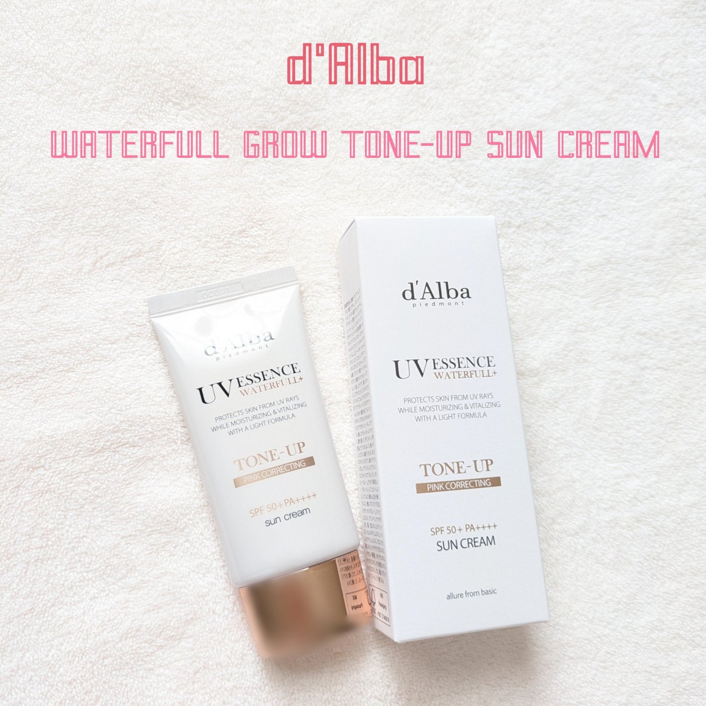 ウォータフルトーンアップサンクリーム/ダルバ/日焼け止めクリームを使ったクチコミ(1枚目)