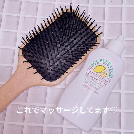 ヘアアクセルレーター レモンライムの香り/加美乃素本舗/頭皮ローションを使ったクチコミ(2枚目)
