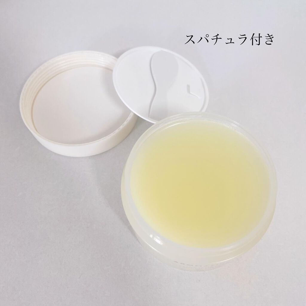 オレンジクレンジングシャーベット/AROMATICA/クレンジングバームを使ったクチコミ(3枚目)