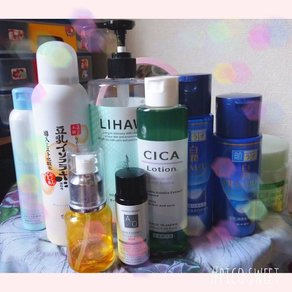 白潤プレミアム 薬用浸透美白化粧水(しっとりタイプ)/肌ラボ/化粧水を使ったクチコミ（1枚目）