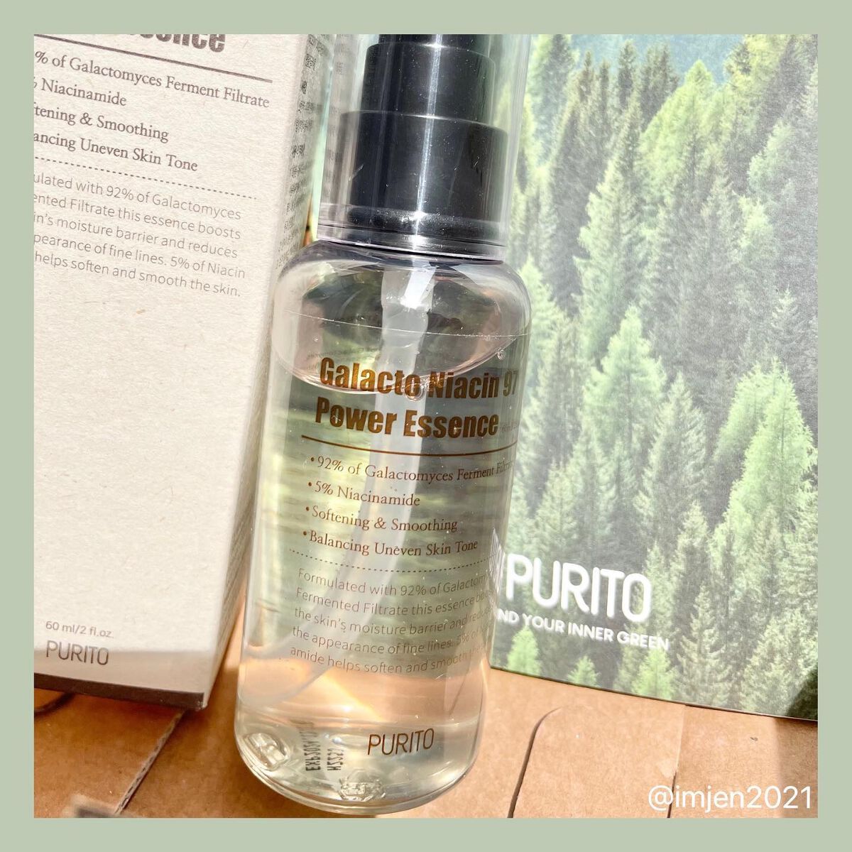 ガラクトナイアシン97パワーエッセンス/PURITO/美容液を使ったクチコミ(2枚目)