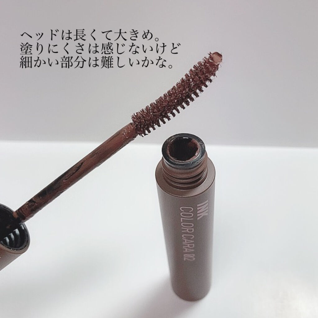 インク カラー カラ（AD）/PERIPERA/マスカラを使ったクチコミ（2枚目）