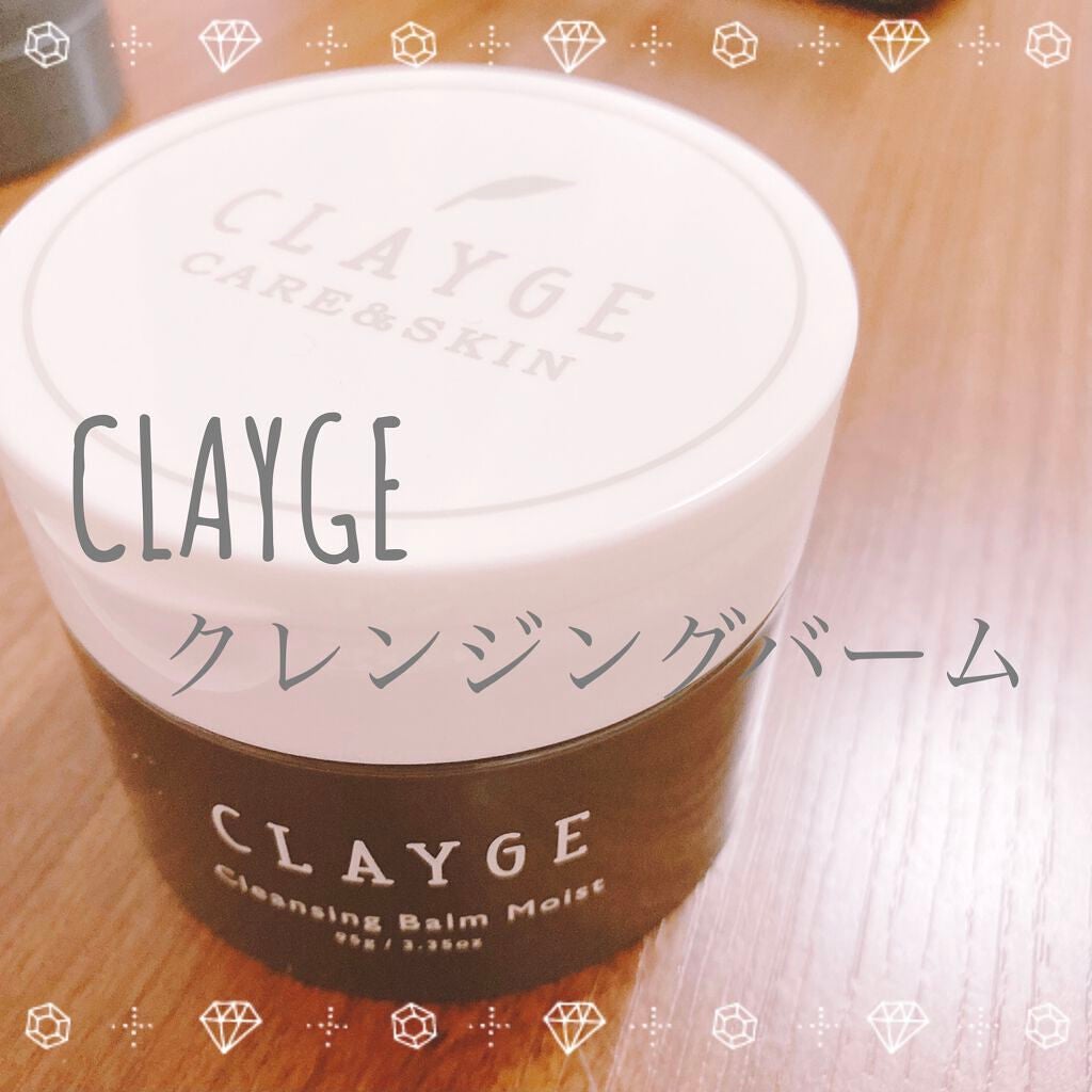 ã¯ã¬ã³ãžã³ã°ããŒã ã¢ã€ã¹ãN/CLAYGE/ã¯ã¬ã³ãžã³ã°ããŒã ã䜿ã£ãã¯ãã³ãïŒ1æç®ïŒ