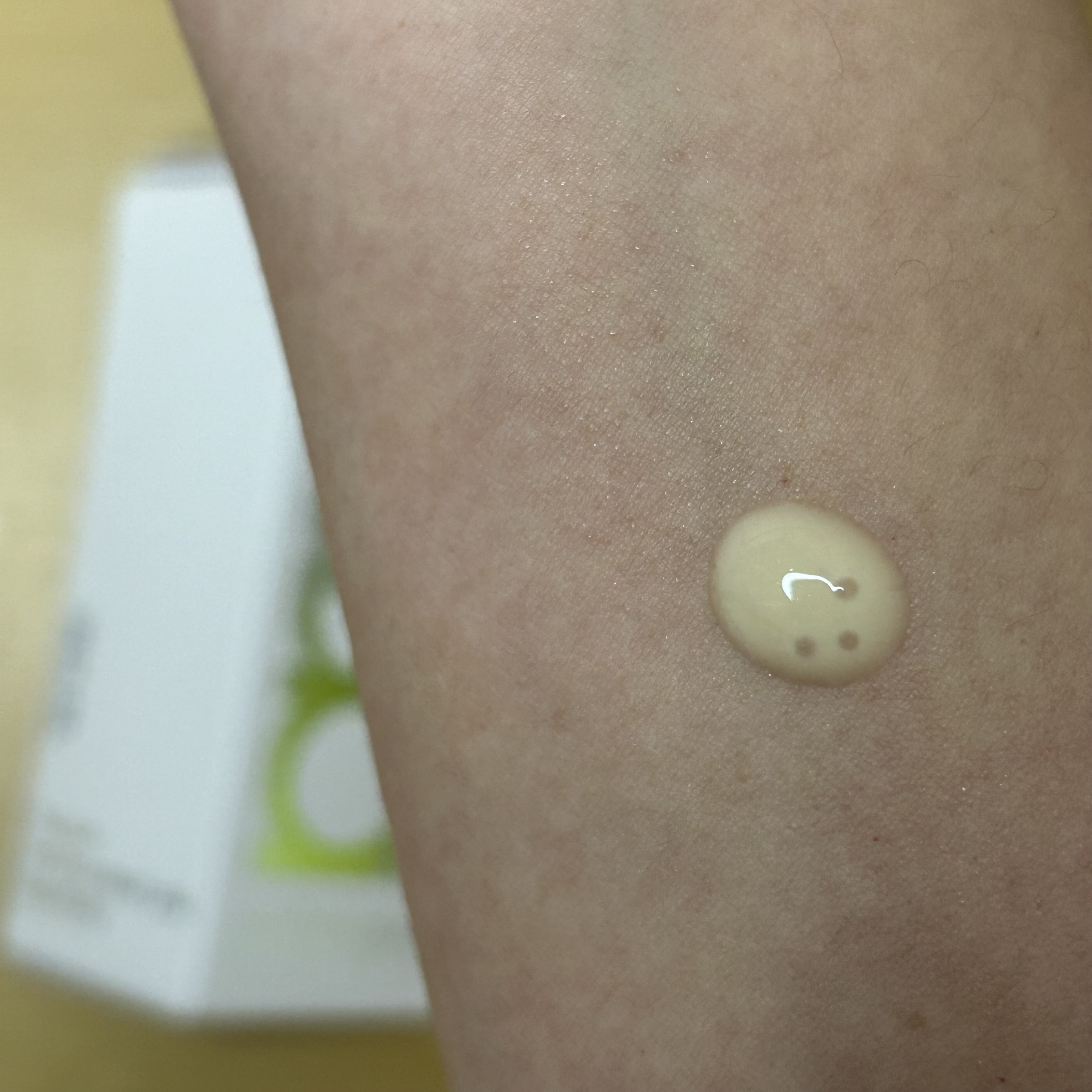 ユース ラディアンス ビタチノール セラム/primera/美容液を使ったクチコミ（3枚目）