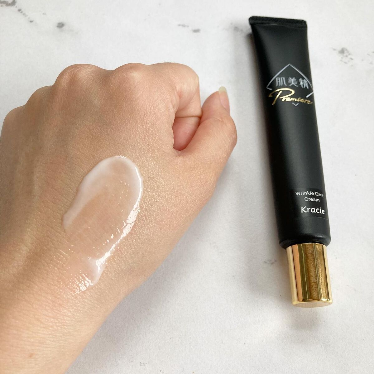 肌美精プレミア　薬用クリーム/肌美精/フェイスクリームを使ったクチコミ（2枚目）