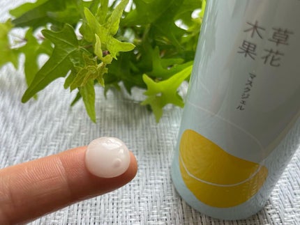 マスクジェル/草花木果/美容液を使ったクチコミ(2枚目)