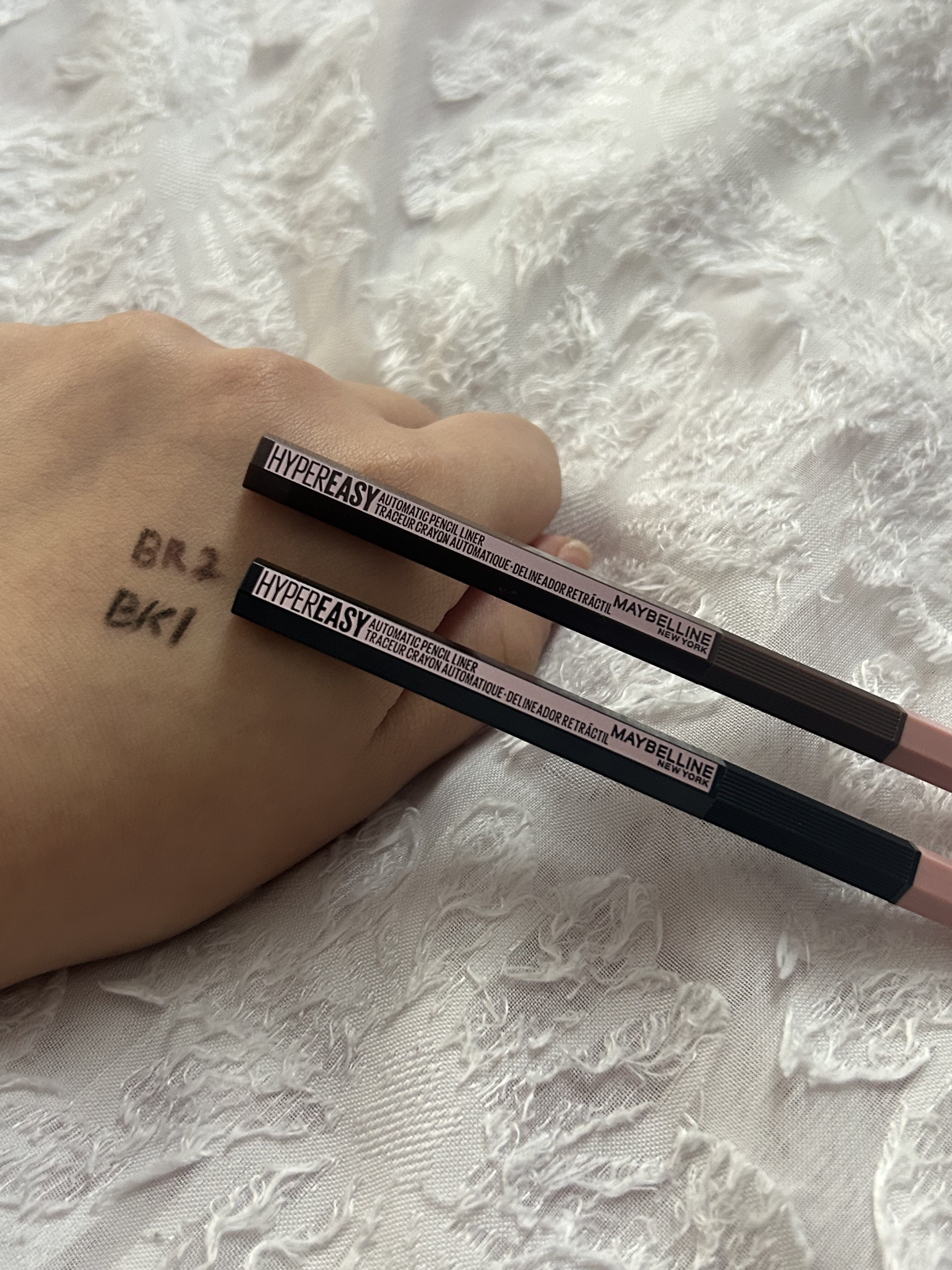 ハイパーイージー ジェル ライナー/MAYBELLINE NEW YORK/ジェルアイライナーを使ったクチコミ（2枚目）