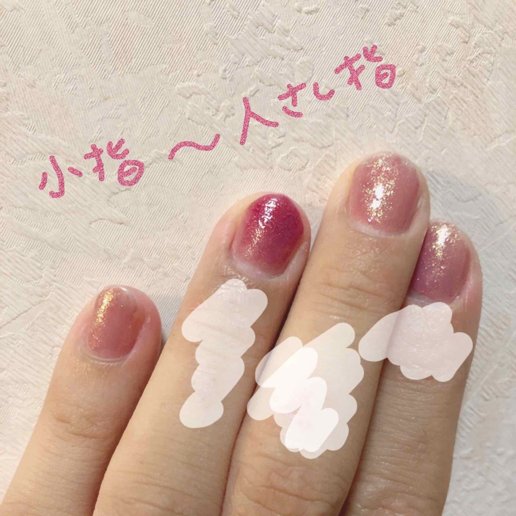 サンリオネイル/DAISO/マニキュアを使ったクチコミ(3枚目)