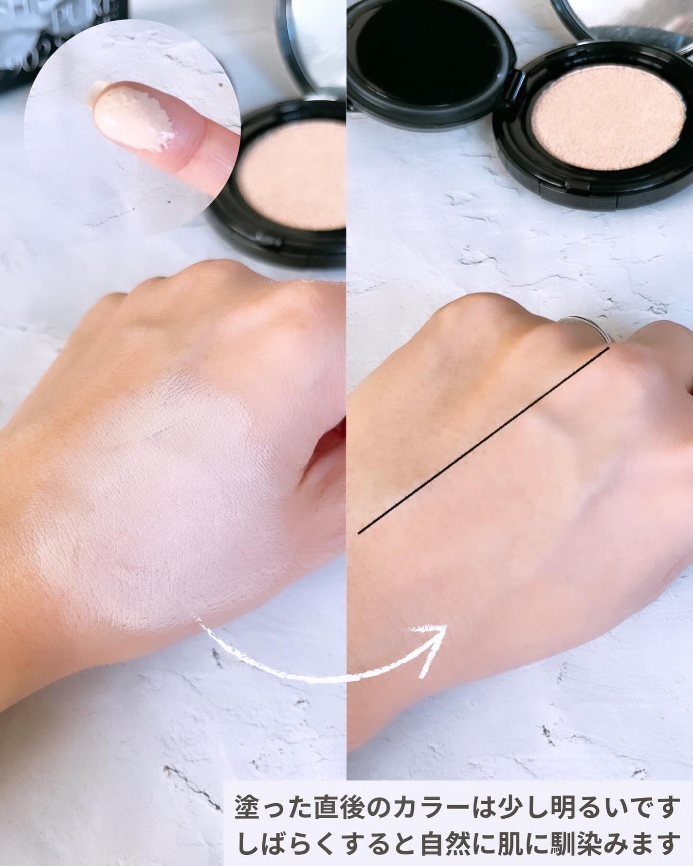 Dinto ブラー フィニッシュ マットクッションファンデーション/Dinto/クッションファンデーションを使ったクチコミ(4枚目)