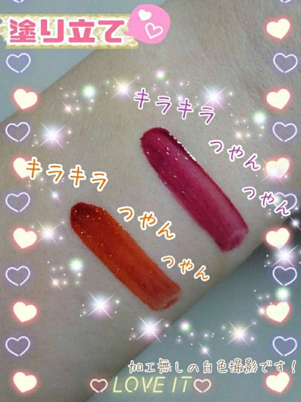 アピュー ジューシーパン ティント/A’pieu/リップティントを使ったクチコミ(3枚目)