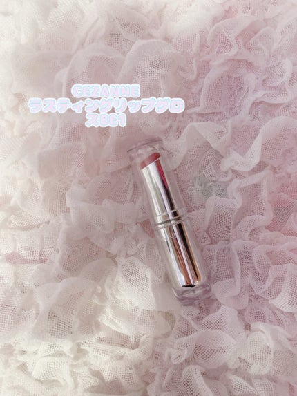 ラスティングマルチアイベース WP/キャンメイク/アイシャドウベースを使ったクチコミ(10枚目)