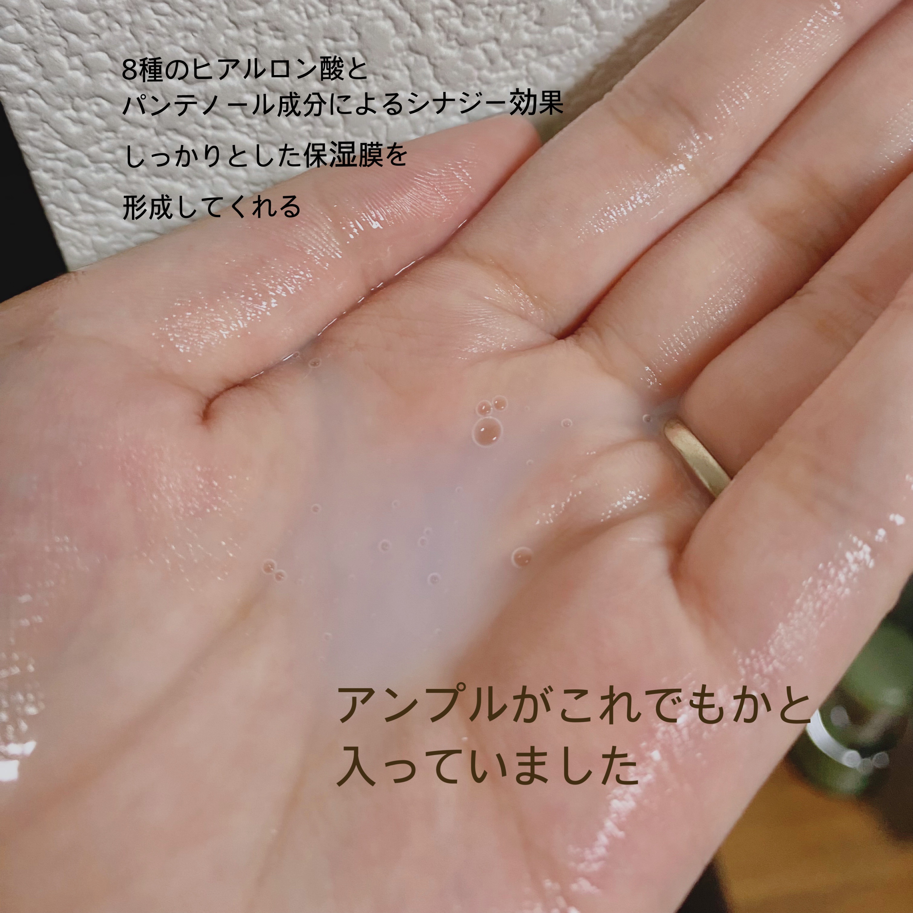 ダーマシナジー ラッピング マスク モイスチャー/MEDIHEAL/シートマスク・パックを使ったクチコミ（2枚目）