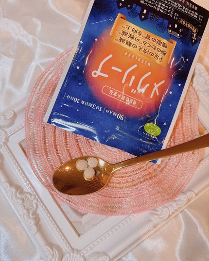 メグリープ/ピュアフィールド/健康サプリメントを使ったクチコミ(2枚目)