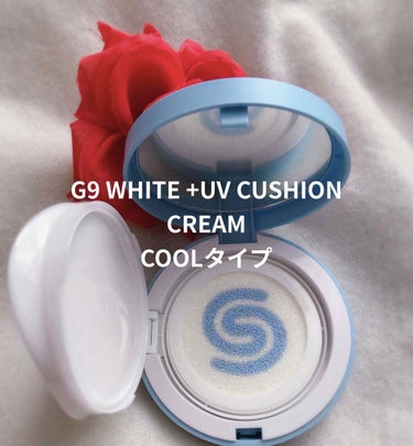 WHITE +UV CUSHION CREAM #COOL/G9SKIN/日焼け止め・UVケアを使ったクチコミ（1枚目）