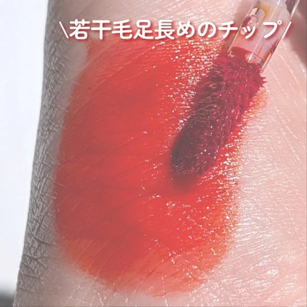 ジューシーライアー ウォーターティント 06 ライチサングリア(LYCHEE SANGRIA)/lilybyred/リップティントの画像